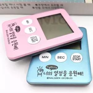 슬림 스톱 워치 1타 20개입공부타이머 시계 수험생 합격 탁상 스탑 수능