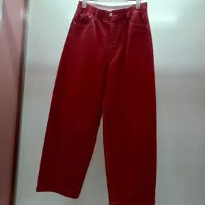 Latium HC06 국내생산 히든밴딩 배기커버진 콩배기 통와이드 바지  T2621pt04R