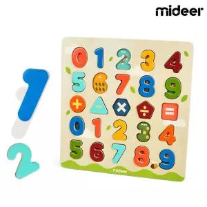 숫자배우기 자석보드 (KMD2048) 공부 놀이 학습 숫자판 배우기 완구 교육완구