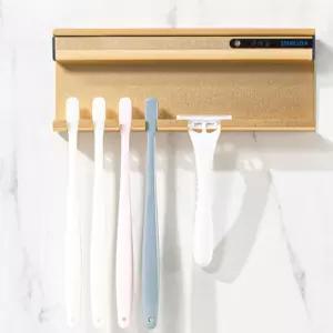 루미너스 HS-200 무선 칫솔 면도기 살균기 관리기