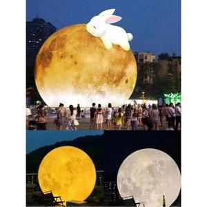 대형 풍선 에어 포토존 축제 벌룬 관광지 감성 에어벌룬 토끼 램프