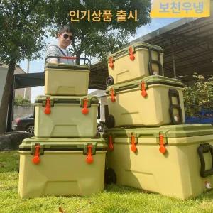 초대형아이스박스 쿨러 아이스백 냉동