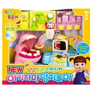 병원놀이 콩순이 NEW 아기하마 양치 유아 어린이 장난감 치과 역할 완구 세트 순이 의사 집장난감
