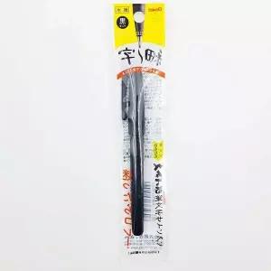 [에이치플러스몰]세필 붓펜 펜텔 갤리그라피