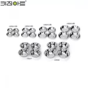 캠핑 식기세트 25P 접시 그릇