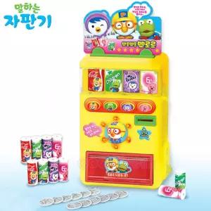 뽀로로 말하는자판기소꿉놀이 역할 멜로디완구 장난감 어린이 선물용 캐릭터