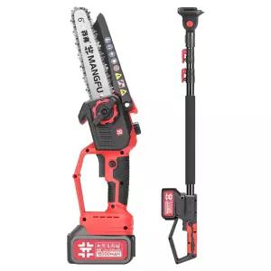 나무 장대톱 원예 조경톱 전정톱 장대고지톱 가지