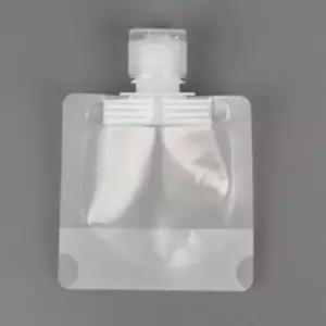 로션 소분용기 여행용 파우치 뚜껑형 화장품용기 세면