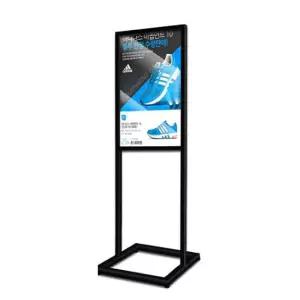 입간판 배너 광고판 안내판 메뉴판 1단 A2입구 판넬 베너부착형 포스터스텐드