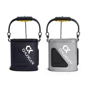 sh) 미니 접이식 두레박 민물 선상 바다 낚시 밑밥 살림통