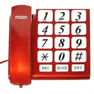 맥슨109 빅버튼 단순기능 효도전화기 유선전화기 식당 가게 업소용 집전화기 가정용 어르신 회사 간편