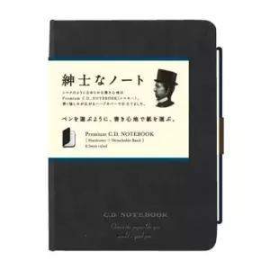 APICA/아피카 CD노트 하드커버 A6 블랙 CDS200Y 라인 6.5mm/96매 (1개)