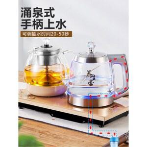 보온 유리 스텐 바닥에 일체형 물전열주전자 차구구이 펌프 전자동 전용 끓이기