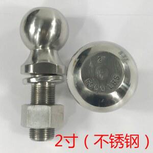 캠핑카 카라반 연결 요트 히치볼 실내 걸이식 보트 브라켓 커텍터 전기 가이드