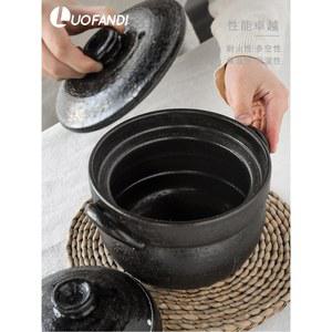 이중 돌솥 뚝배기 가정용 솥밥 코팅 업소용 숭늉 누룽지 가마솥 냄비