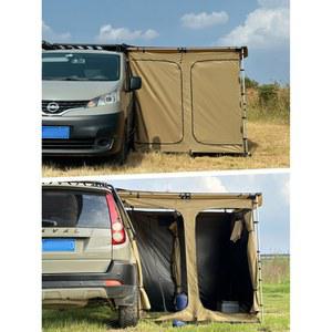 차량용 샤워텐트 주문건 캠핑 차박 도킹텐트 자동차 천막 가정용 샤워 2m 1매 사이드