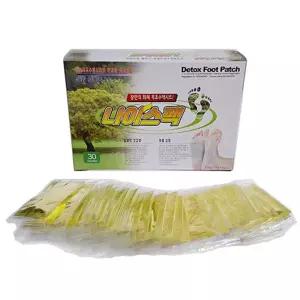 수액시트.나이스팩 30포 건강패치 발바닥 발건강