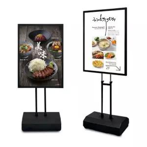 포스터 스탠드 A2 물통형 개폐식 광고판 홍보 안내판카페입간판 세우는 베너거치대