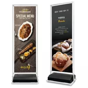 배너 입간판 물통형 광고판 안내판 홍보판메뉴보 입구 베너부착형