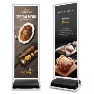 배너 입간판 물통형 광고판 안내판 홍보판카페 세우는 베너거치대 스탠드