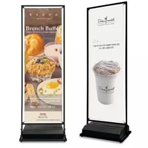 배너 입간판 물통형 안내판 홍보판 광고판입구 베너부착형 포스터