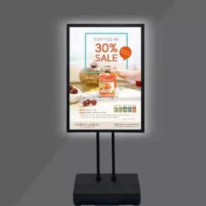 라이트 패널 스탠드 광고판 배너 안내판 A1 포스터미니카페입간판 세우는 베너거치대