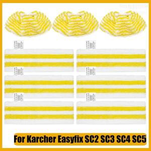 카처 호환 이지픽스 SC2 SC3 SC4 SC5 핸디형 진공청소기 부품 마이크로화이버 세척 가능 스팀 패드 액세서