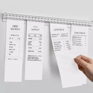 [문구] 연장형 꽂이 사무실 무타공 접착식 메모 홀더 영수증 카운터