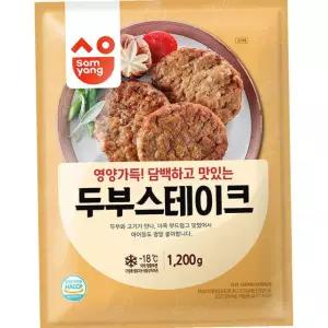 삼양 두부스테이크 1.2kg 8개 건강식