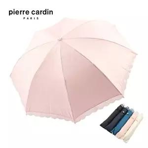 [피에르가르뎅]피에르가르뎅 미니꽃레이스 슬림 양산 PI2007