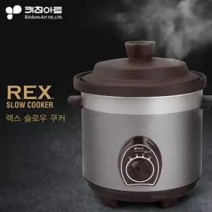 소형 세라믹 전기냄비 내솥분리형 쿠커 찜요리 라면 포트 주전자 원룸 멀티 조리기