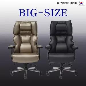 의자 수 거구 있는 가죽체어 의자 오래 중역 푹신한 쓸 큰사이즈 의자 임원 사장