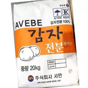서안 감자전분 독일산 20K 전분