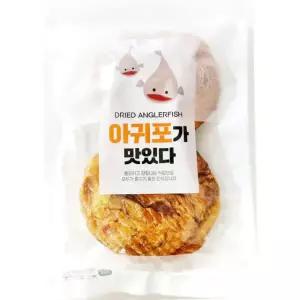 아귀살포 500g 건어물 안주용