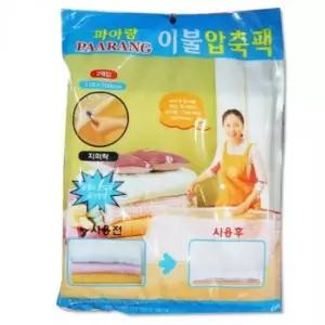[생활] 의류 이불 압축팩 진공팩 수납 파우치 110x100 2매