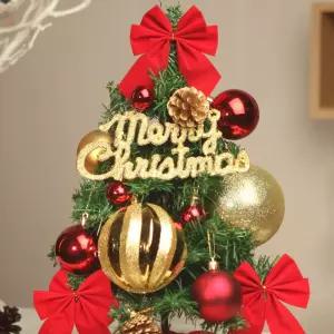 PrimeBulk 이지 트리 장식세트(40cm 용)크리스마스 선물 양말 용품 용양말 소품 장식품