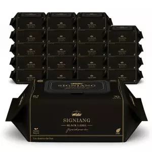 82g고평량 시그니앙 블랙라벨 20팩 캡형 엠보 70매 아기물티슈