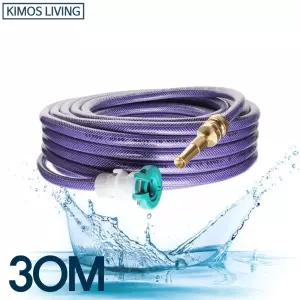 (무독)워터샷 호스세트 30M 물호스 분사기 호수 릴호스 호스 원예 고압 세차용 정원용