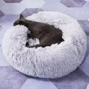 [반려] 강아지 방석 50cm 그레이 고양이침대 고양이방석 반려동물침대 반려동물도넛방석 강아지침대