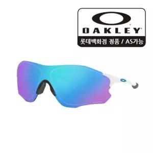 [롯데백화점]오클리 이브이제로 패스 아시안핏 프리즘 사파이어 931315
