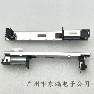 1PCS 전기 페이더 RSA0N11M9A0J LS9 M7CL DM1000 DM200 믹서 전위차계/모터 구동 마스터