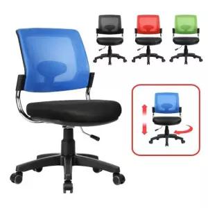 간이의자 강의실 보조 간의 간편 다용도 바퀴 BL타입