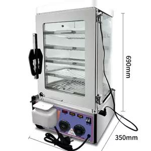 업소용 증숙기 만두 고구마 계란 스팀 찜기 취사기