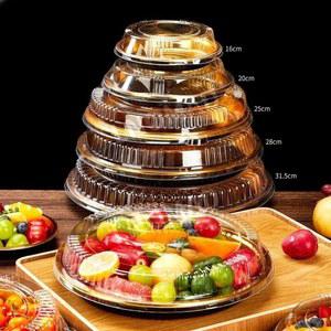 디저트포장용기 50세트 떡 박스 김밥 1세트 초밥 샐러드 투명 포장 골드 1개 4 프레임 25cm 디스크