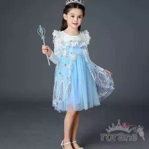 여아 원피스 공주hij447