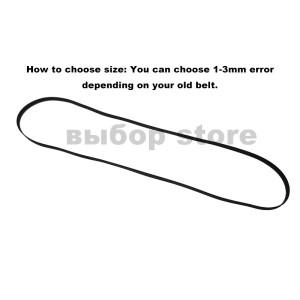 오디오 테크니카 모델용 턴테이블 벨트 AT-PL50 AT-LP60 AT-LP2D