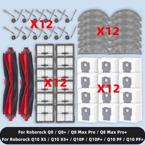 호환 가능 ( Roborock Q10 X5 / PF Q8+ Max Pro Plus ) 예비 부품 액세서리 메인 사이드 브러시 먼지 봉투