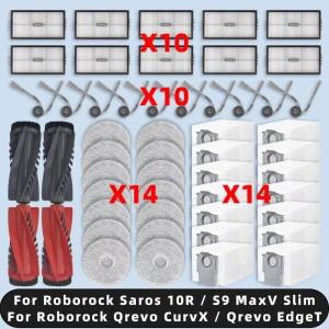 과호환 ( Roborock Saros 10R / S9 MaxV Slim Qrevo CurvX EdgeT 2 Pro ) 가능 예비 부품 메인 사이드 브러