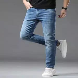 윈터솔져 남성 바지 청 캐주얼 춘추퀄리티 조거 데일리룩 스판 배기핏 KUK3