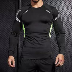남성 운동복 스포츠 이너웨어 기능성 긴팔qrs656